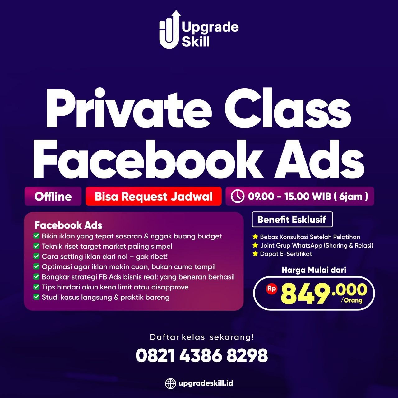 PRIVATE CLASS